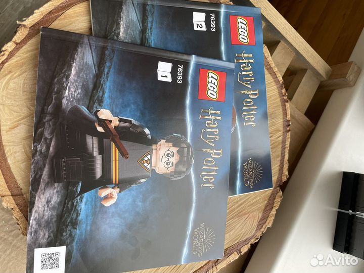 Lego Harry Potter
