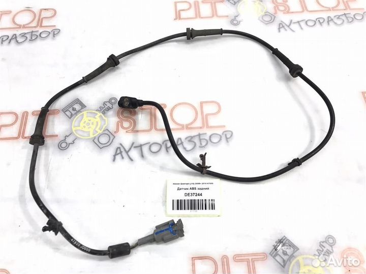 Датчик ABS задний Nissan Qashqai (J10) 2006 - 2010