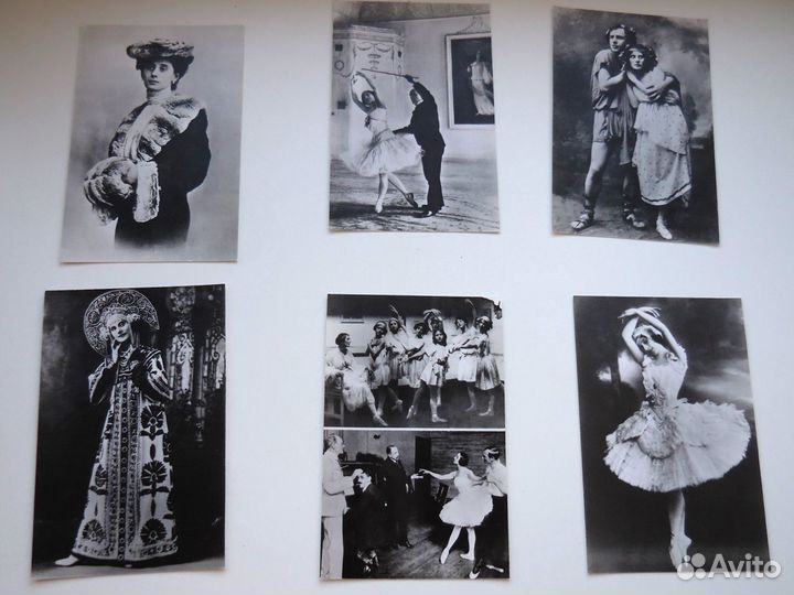 Набор открыток балерина Анна Павлова