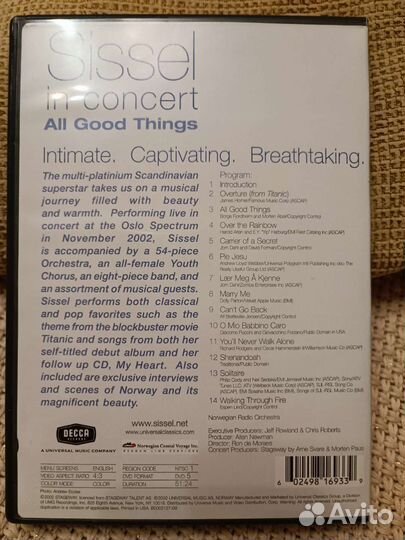 Концерт Sissel, 2002 г. На DVD