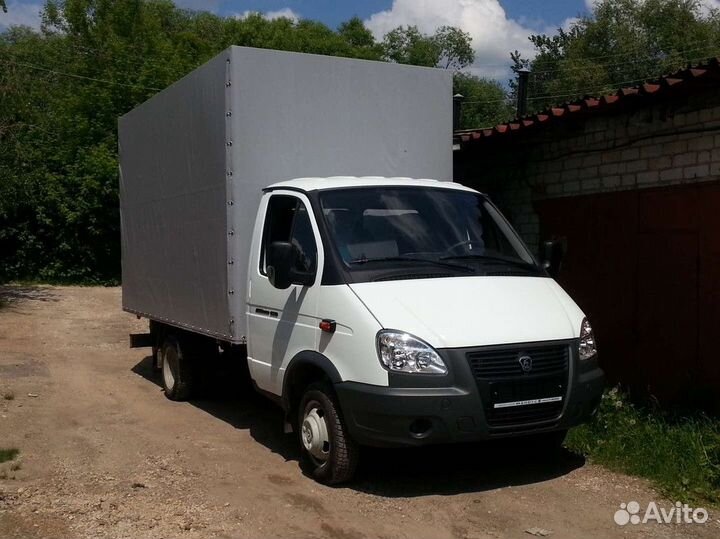 Военный переезд / Переезд для военнослужащих