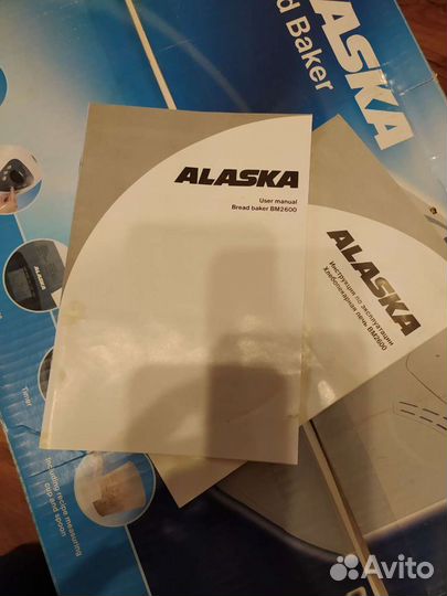 Хлебопечка Alaska Bread Baker