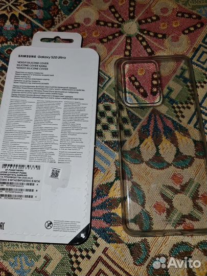 Чехол для Samsung galaxy s20 ultra