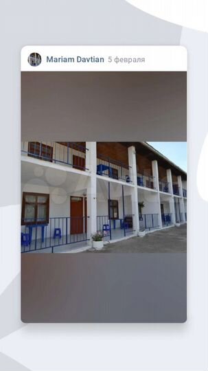 Комната 18 м², 1/2 эт.