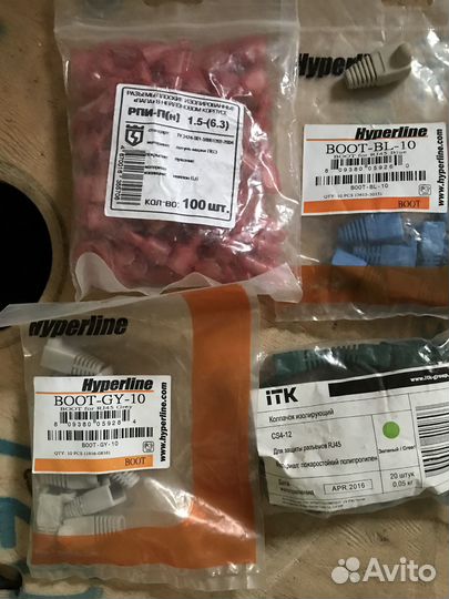 Компьютерные аксессуары