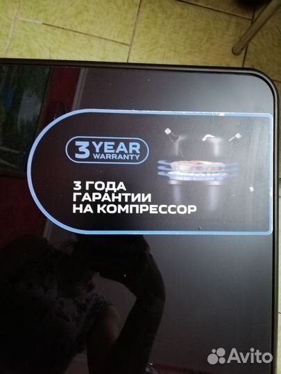 Холодильник для автомобиля