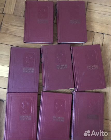 Ромен Роллан собрание сочинений в 14 томах