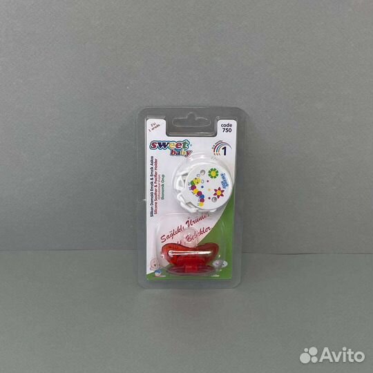 Соска с цепочкой