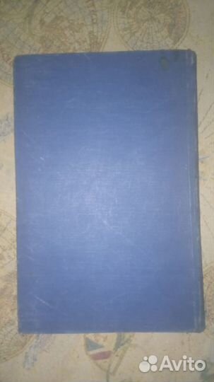 А.Г. Гукасян. Внутренние болезни. 1958. Не читана