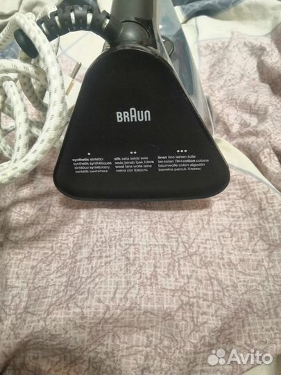 Утюг с паром braun