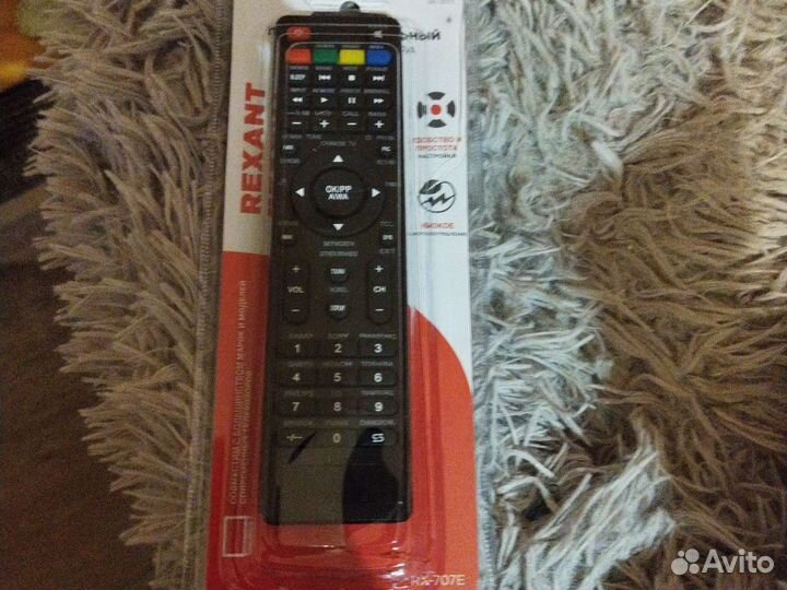 Универсальный пульт для телевизора