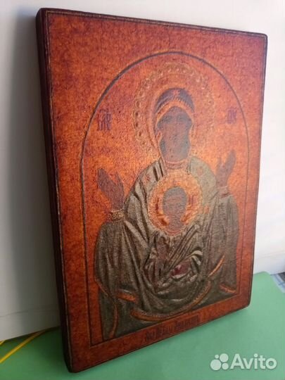 Икона Божьей Матери Знамение 12,5х18см