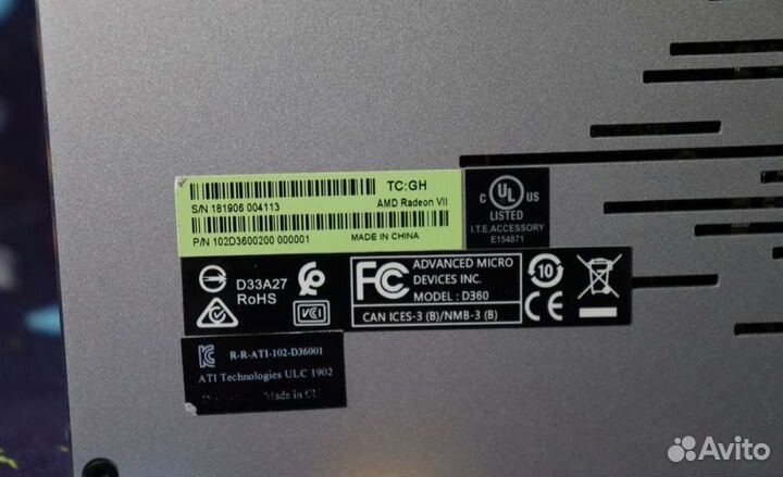 Видеокарта Radeon VII