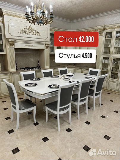Столы и стулья новые