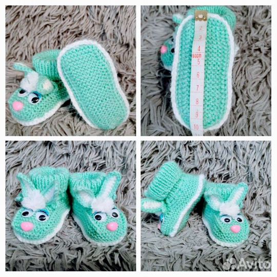 Пинетки новые вязаные