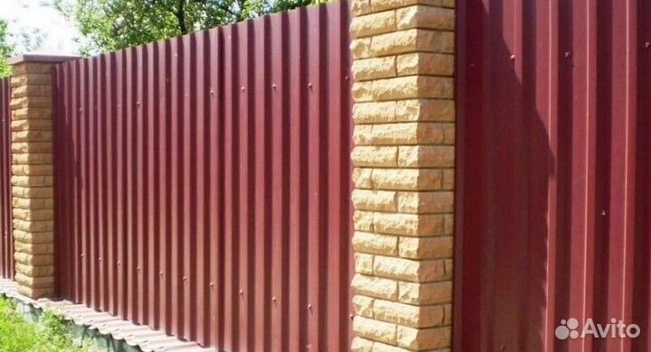 Профильный лист н75