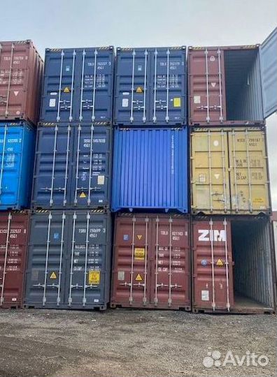 Морской контейнер 10 тонн 20,40 футов