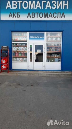 Набор ударно-режущего инструмента, 5 пр Jonnesway