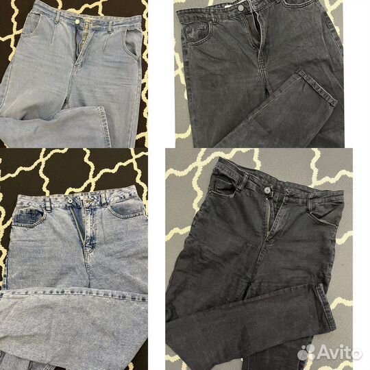 Женские вещи пакетом