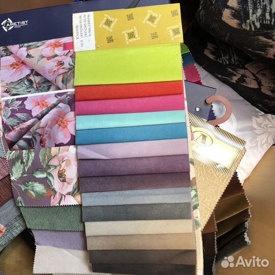 Образцы мебельной ткани