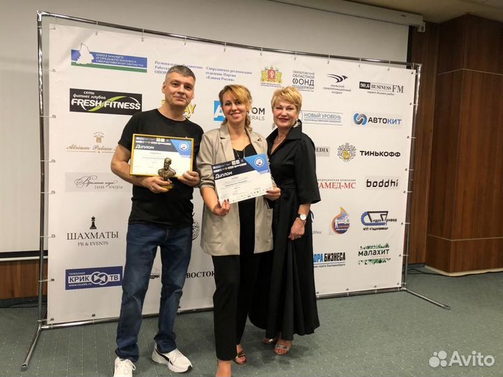 Сц «Знак качества» - ремонт бытовой техники