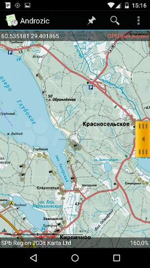 Участок 3,44 га (СНТ, ДНП)