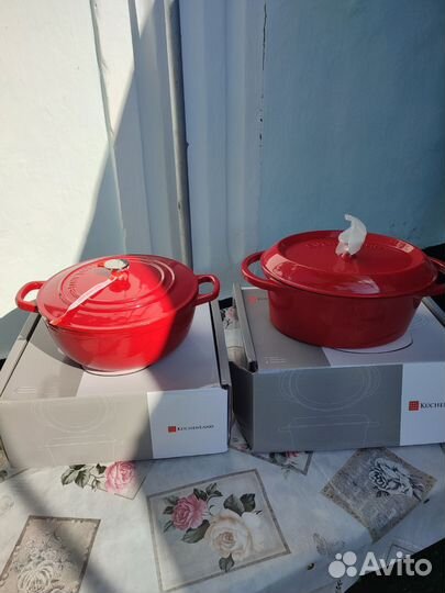 Казан чугунный