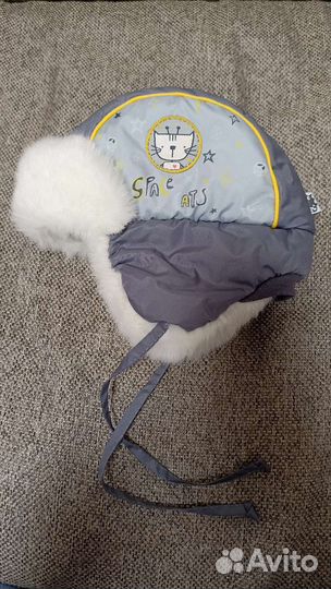 Шапка ушанка для мальчика