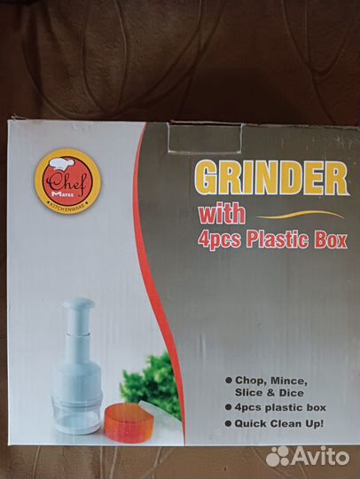 Измельчитель ручной