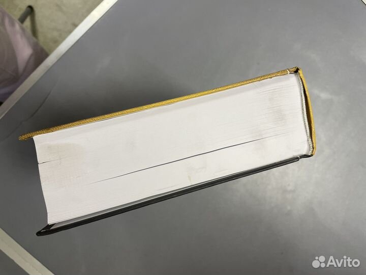 Современные операционные системы 4 издание