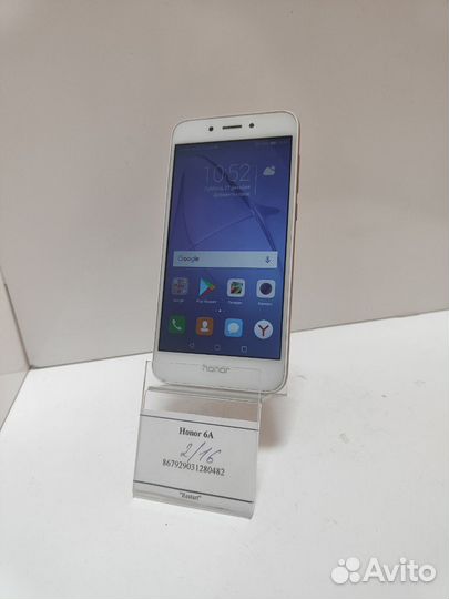 HONOR 6A, 2/16 ГБ
