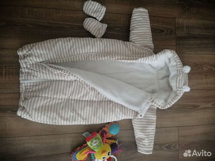 Комбинезон Mathercare трансформер демисезонный