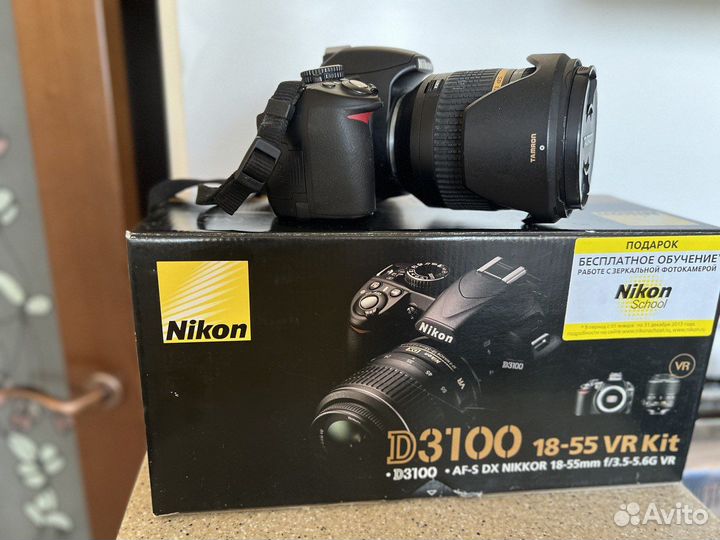 Nikon D3100