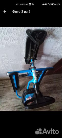 Детский снегокат