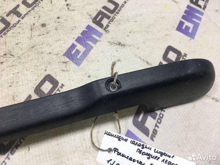 Накладка салазки сиденья левая Фольксваген Бора