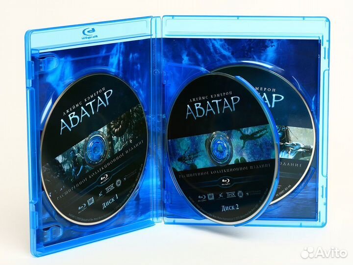 Аватар Расширенное коллекционное издание (Blu-ray)