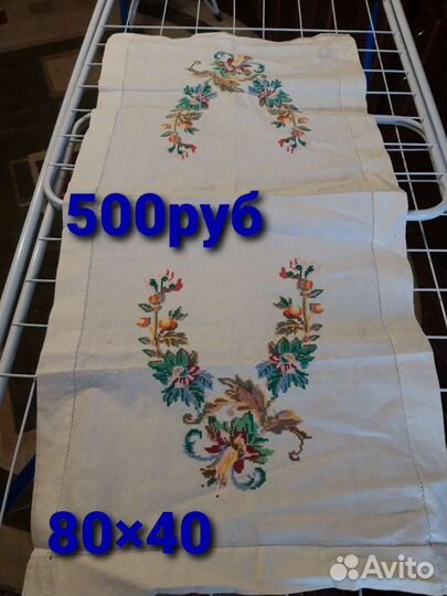 Вышивки ручная работа СССР