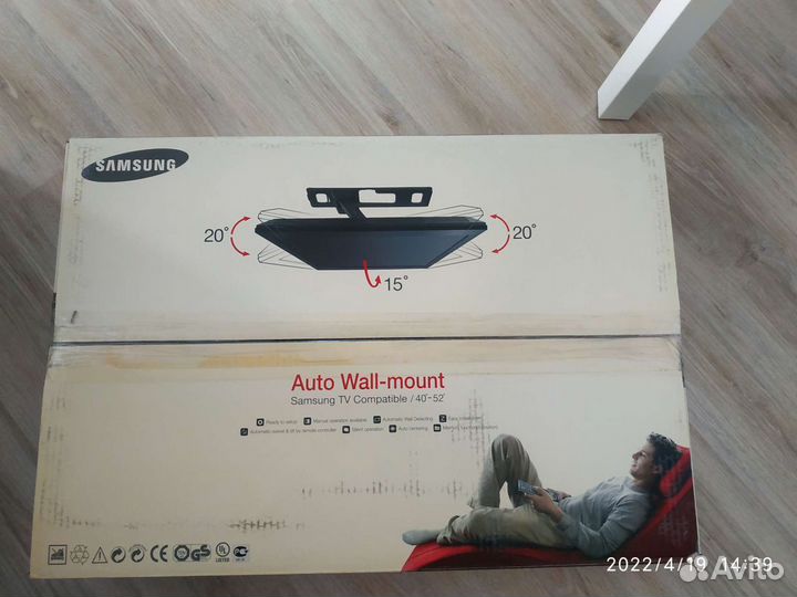 Кранштейн для TV samsung настенное