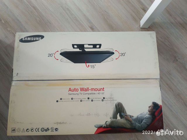 Кранштейн для TV samsung настенное