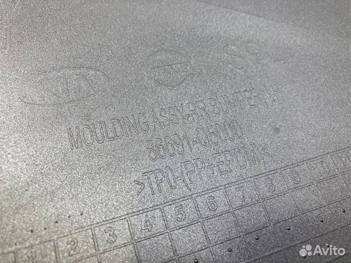 Бампер задний левый Kia Seltos 2019