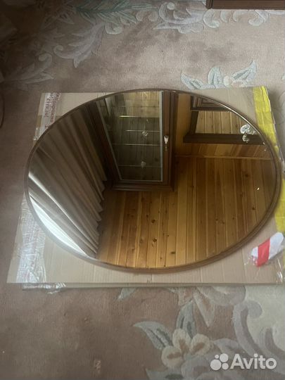 Зеркало настенное