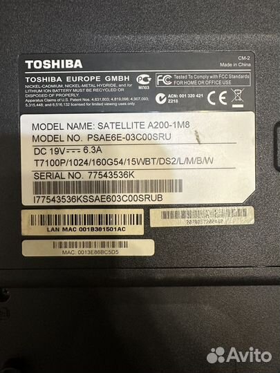 Ноутбук Toshiba satellite a200 на запчасти целиком