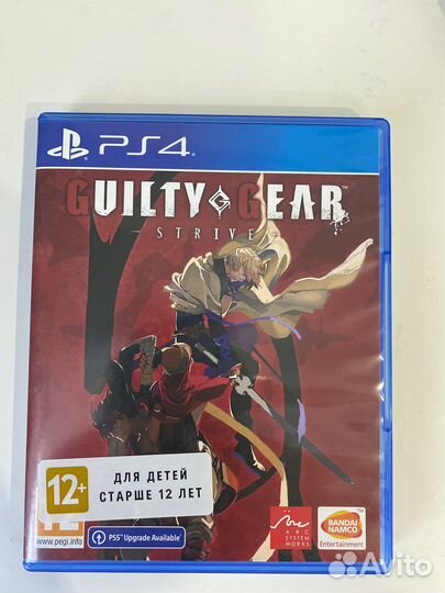 Guilty gear strive PS4/PS5