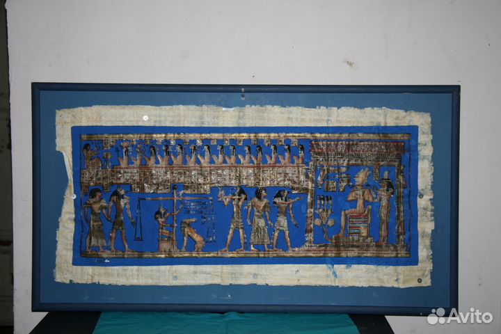 Египетские папирусы