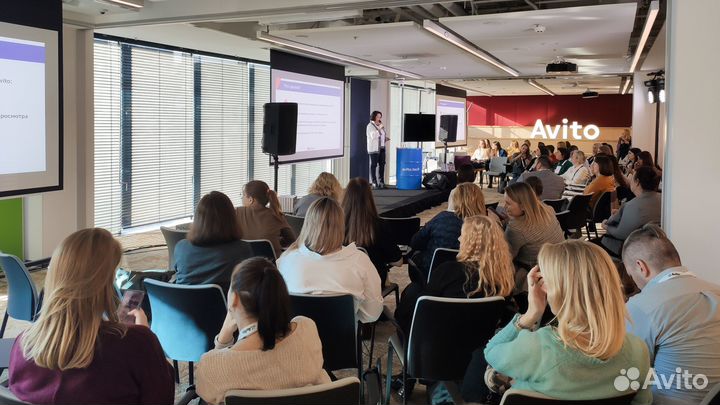 Онлайн трансляция вебинара и конференции