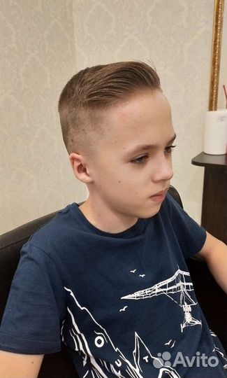 Услуги парикмахера