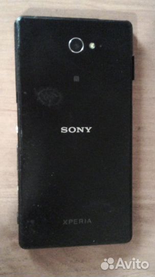 Sony