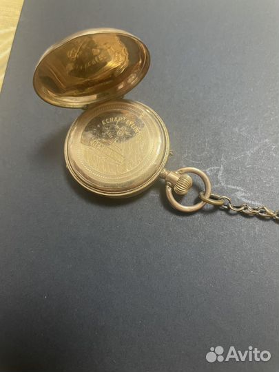 Часы карманные золотые Швейцария