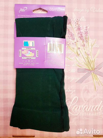 Колготки женские