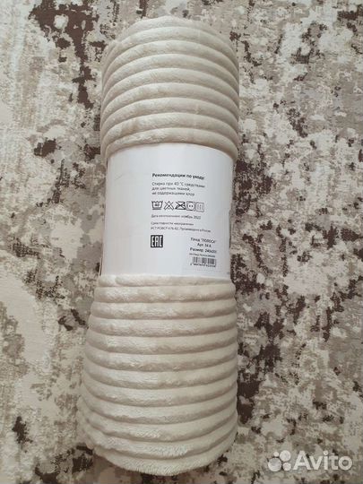 Плед пушистый евро max